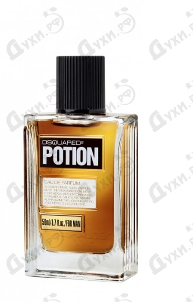 dsquared potion perfume